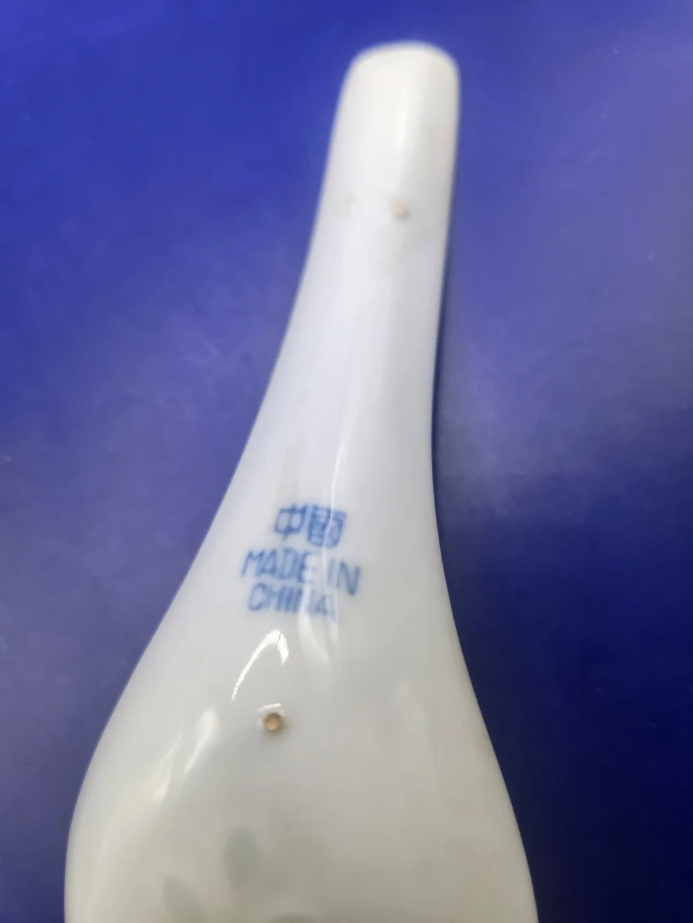 Vintage Blue and White Porcelain Soup Spoons - Set of 4
